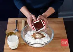 Chocolate Cinnamon Toast Bread Recipe Illustration 4