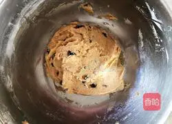 Baby Complementary Food-Brown Sugar Raisin Biscuits Recipe Illustration 3