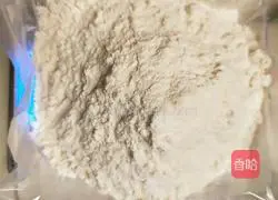 Homemade French bread Illustration of how to make bread 1