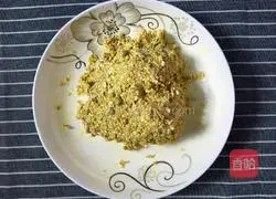 Slimming Food ~ Oatmeal Cookies Recipe Illustration 2