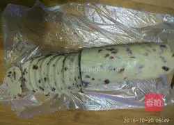 Illustration of how to make cranberry cookies 7