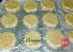 Illustration of how to make oatmeal cookies 9