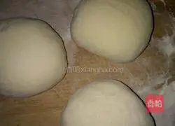 Milk Raisin Toast Recipe Illustration 4