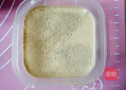 Illustration of how to make chive biscuits 2