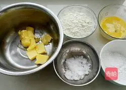 Illustration of how to make original cookies 1