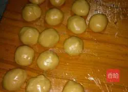 Cantonese-style mooncake recipe 4