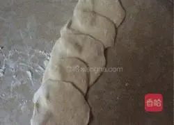 How to make toast 1