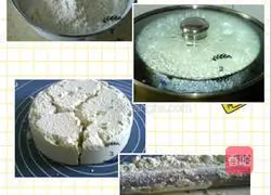 Illustration of how to make mooncakes with electric pan 4