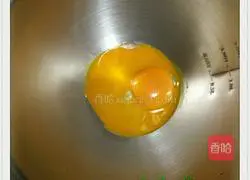 Illustration of how to make finger biscuits and egg slices 1