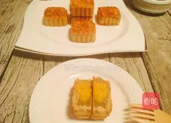 Cantonese egg yolk mooncake recipe 14