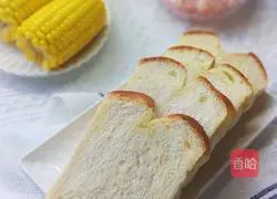 Crown Toast Recipe Illustration 16