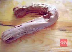 Illustration of how to make brown sugar and amaranth juice bread 9