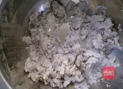 Purple Sweet Potato Snow Skin Mooncake Recipe Illustration 4