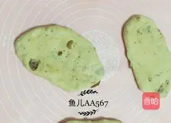 Brown sugar and jujube toast recipe 9