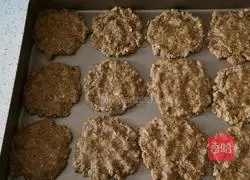 Coconut Oil Oatmeal Cookies Recipe Illustration 6