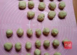 Illustration of how to make Suskin mooncakes 5