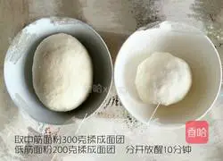 Illustration of how to make fresh meat mooncakes 3