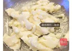 Snow Skin Mooncake Recipe Illustration 4