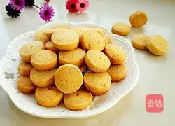 Peanut Butter Cookies - Mini Version Recipe Illustration 12