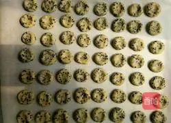 Illustration of how to make sesame cookies 9