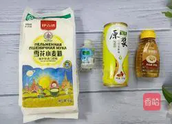 Illustration of how to make bean paste mooncakes 1