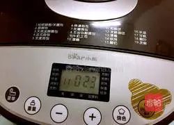 Illustration of how to make croissants 2