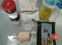 Kitty Cat Cartoon Mooncake Recipe Illustration 1