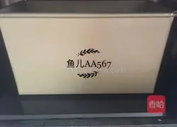 Illustration of how to make light butter toast 13