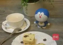 Illustration of how to make cranberry cookies 10