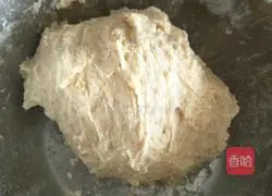 Illustration of how to make whole wheat milk toast 5