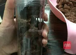 Illustration of how to make cookies 12