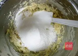 Illustration of making nut biscuits 4