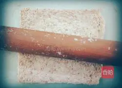 Illustration of how to make pumpkin toast 4