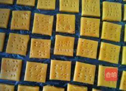 Illustration of how to make meat floss biscuits 7