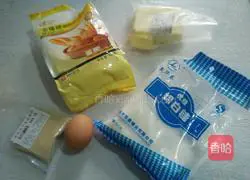 Illustration of how to make two-color toast 1