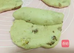 Brown sugar and jujube toast recipe 10