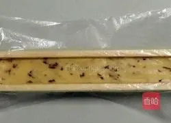 For one person → Illustration of how to make cranberry cookies 11