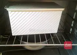 Illustration of how to make carrot toast bread 13