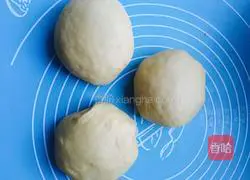 Illustration of how to make egg toast 1