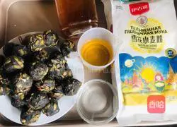 Cantonese-style mooncake-magic flour recipe 1