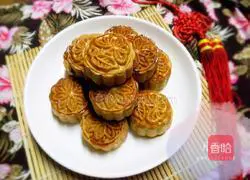 Illustration of how to make ham mooncakes 9