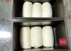 Illustration of how to make Yamagata toast 10