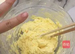 Illustration of how to make cranberry cookies 6