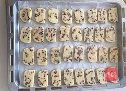 Illustration of how to make cranberry cookies 9