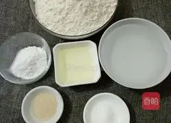 Illustration of how to make bread machine toast 1