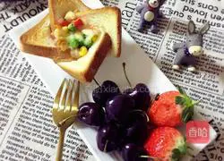 Toast Pizza Cup Recipe Illustration 13