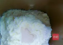 Cranberry soup toast recipe 3