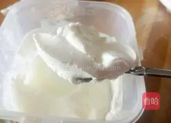 Illustration of how to make chocolate yogurt bread 11