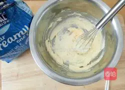 Illustration of how to make homemade mooncakes 3