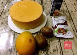 Chocolate Fruit Cake Recipe Illustration 1